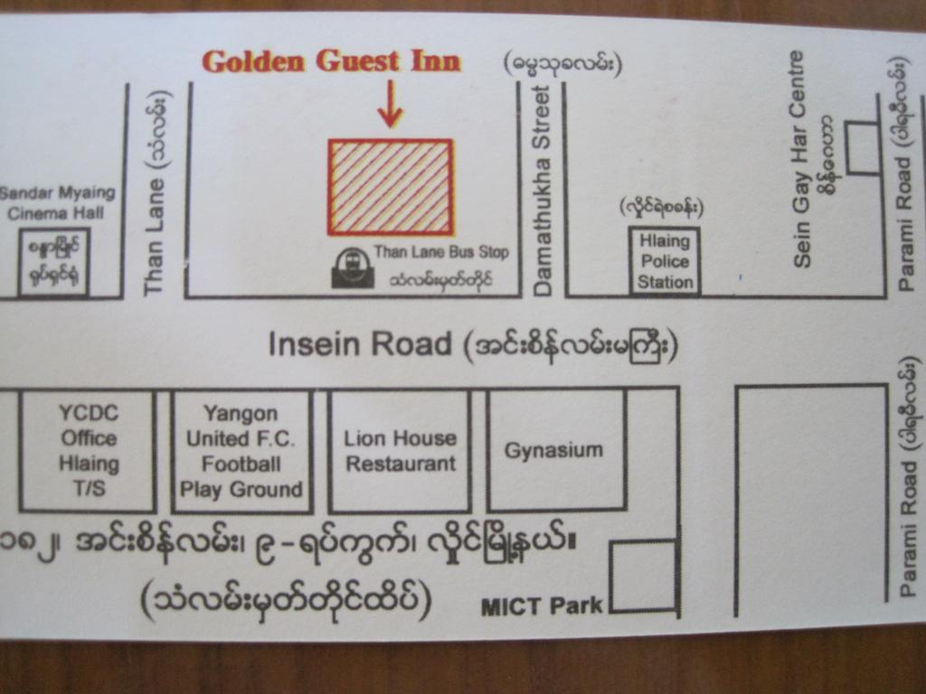 Golden Guest Inn Yangon Exterior foto